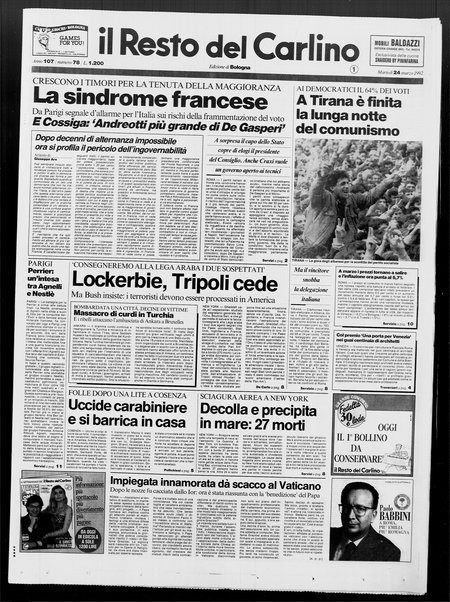 Il Resto del Carlino : giornale dell'Emilia